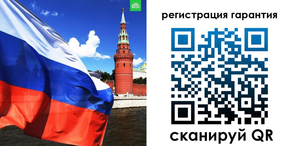 временная регистрация в квартире в Юрьевце